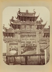 Tempelport, Shanghai