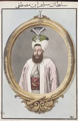 Selim III (1761-1808) Sultan 1789-1807, fra 