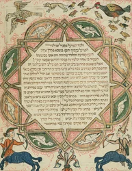 Side fra en hebraisk bibel, der afbilder husdyr og kentaurer, 1299
