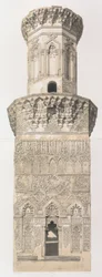38. Minaret, Mohammed el Naçer-moskeen, Cairo nedre del. og øverste del, 1843.