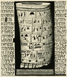 Tegning af Kipling, der repræsenterer Taffimai Metallumai i Rudyard Kiplings "Histoires comme ca" (1856 - 1936), Librairie Delagrave