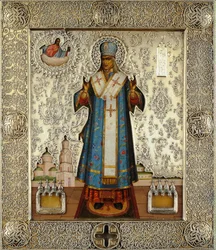 Saint Joseph the Belangorved 1705-1754, 1911.