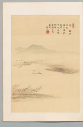 Autumn River, 1849.