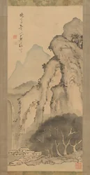 Landskab med vandfald, ca. 1817
