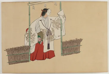 Hundrede verdeners blomster (Momoyogusa): Nonomiya (Nonomiya)