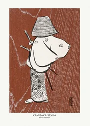 Samurai, en af fire (1920’erne) af Kamisaka Sekka