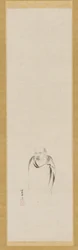 Bodhidharma, Edo-periode, 1600-tallet.