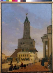 Sukharev-tårnet i Moskva. Bygget i 1695, arkitekt Tchoglokov og revet ned i 1934, var det placeret på hjørnet af ringen af ​​haver og Stretenka Street. Maleri af Karl Petrovich Bodri (1812-1894), olie på lærred