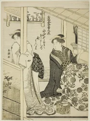 Narcissus in Winter, fra serien "Choicest Odes upon Flowers of the Four Seasons (Shuku awase, shiki no hana)"