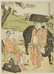 Ox (Ushi), fra serien "Twelve Hours of the Floating World (Ukiyo juni shi)"