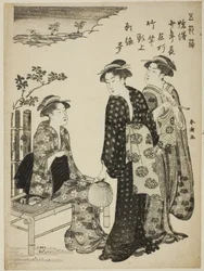 Tanabata -festivalen fra serien "Amusements of the Five Festival Days (Gosetsu Asobi)"