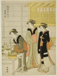 Yagenbori, fra Te Series "Fashio na be-san ds of Edo (inkluderet af Edo Sunako)"