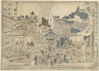 Udsigt over festivalen ved Myojin-helligdommen i Kanda Kanda Myojin sairei no zu (titel på objekt) Nye udgaver af perspektivtryk Shinpan uki-e (serietitel på objekt)