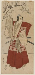 Ichikawa Monnosuke II som en Lord Holder et Banner