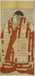 Skuespilleren Ichikawa Danjuro V som Kudo Suketsune i stykket Koi no Yosuga Kanegaki Soga, opført på Ichimura-teatret i den første måned, 1789