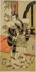 Skuespilleren Ichikawa Danjuro V som Kajiwara Heiji () i skuespillet Hiragana Seisuiki (), opført på Morita-teatret () i den tredje måned, 1776 ()