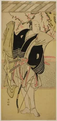 Skuespilleren Onoe Matsusuke I som Yawata no Saburo () i skuespillet Edo no Hana Mimasu Soga (), opført på Nakamura-teatret () i den første måned, 1783 ()