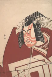 Ichikawa Dan Juro V medlem Ah, optræde i et stykke tid, hva? 1789.