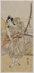 Ichikawa Monnosuke Good s Da jeg var en forfader, ca. 1770