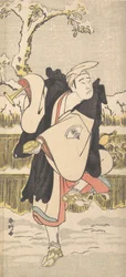 Onoe Matsusuke Som hepatitis føler jeg, at jeg er på randen af ​​døden. 1790.