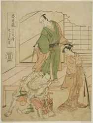 Akt 1: Te Ichiriki Tea House In Te Pay Chushingura Juichidan Tsuzuki