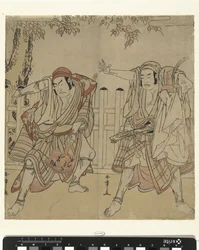 Skuespillerne Otani Hiroji III i Otani Tomoemon