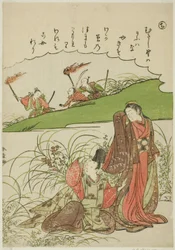"Chi": Musashi Plain, fra serien "Tales of Ise in Fashionable Brocade Pictures (Furyu nishiki-e Ise monogatari)"