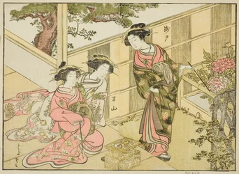 Kurtisaner fra Chojiya, fra bogen "A Comparison of Beautys of the Green Houses: A Mirror of Their Forms (Seiro bijin awase sugata kagami)," vol. 1