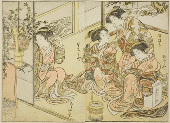 Courtesans of the Matsuneya, fra bogen "Mirror of Beautiful Women of the Pleasure Quarters (Seiro bijin awase sugata kagami)," vol. 1