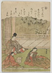 Moderigtige brokadebilleder af fortællingerne om Ise: yo, en mand møder en tidligere kæreste, tjener nu i en provinshusholdning, Edo-perioden, ca. 1772-73 (træblok i farver)
