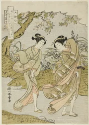 Funya no Yasuhide, Two Women in a Gusty Autumn Landscape, fra serien "Rokkasen (De seks udødelige digtere)"