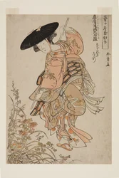 Geiko Playing Ashiya D?man ?uchi Kagami (træblok i farver)