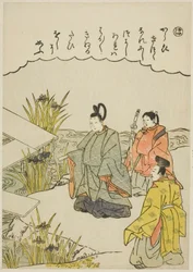 "Ho": Yatsuhashi-broen i Mikawa-provinsen, fra serien "Tales of Ise in Fashionable Brocade Pictures (Furyu nishiki-e Ise monogatari)"