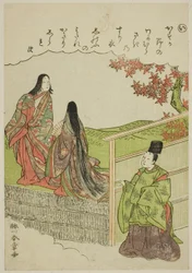 "I": Coming of Age, fra serien "Tales of Ise in Fashionable Brocade Pictures (Furyu nishiki-e Ise monogatari)"
