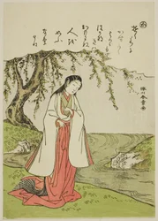 "Ka": En hofdame tænker trøstesløst på sin elsker, fra serien "Tales of Ise in Fashionable Brocade Pictures (Furyu nishiki-e Ise monogatari)"