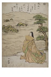 Stavelse - Ni fra serien Tales of Ise in Fashionable Brocade Prints, ca. 1770-1773 (træblok på papir)