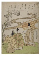 Stavelse - Su fra serien Tales of Ise in Fashionable Brocade Prints, ca. 1770-1773 (træblok på papir)