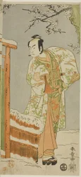 Skuespilleren Arashi Sangoro II som Minamoto no Yoritomo i et dansemellemspil i scene to af Joruri "Courtesan