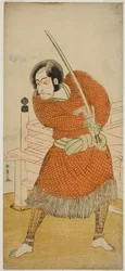 Skuespilleren Ichikawa Danjuro V som Abe no Sadato i stykket Oshu Adachi ga Hara, opført på Ichimura Theatre i den femte måned, 1777
