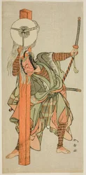 Skuespilleren Ichikawa Danjuro v As Atomi no Ichii i stykket Miya-Bashira Iwao no Butai, udført på Morita Theatre i den syvende måned, 1773