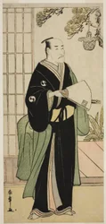 Skuespilleren Ichikawa Danjuro V som Oboshi Yuranosuke i skuespillet Kanadehon Chushingura, opført på Nakamura Theatre i den femte måned, 1783