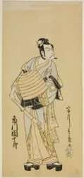 Skuespilleren Ichikawa Danjuro V som Soga no Goro forklædt som en Komuso i stykket Sakai-cho Soga Nendaiki, opført på Nakamura Theatre i den første måned, 1771