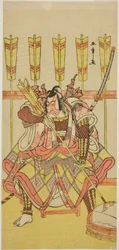Skuespilleren Ichikawa Danjuro V som Yanone Goro i skuespillet Kuruwa-gayoi Komachi Soga, opført på Nakamura Theatre i den femte måned, 1781