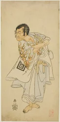 Skuespilleren Ichikawa Danzo III som den hellige eneboer Narukami i stykket "Narukami", opført med "Miyakodori Azuma Komachi (hovedstadens fugl: Østens Komachi)" på Morita Theatre i den tredje måned, 1768