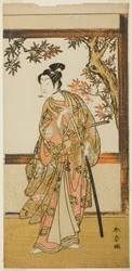 Tea C and r Ichikawa Gate Clear As Teacher