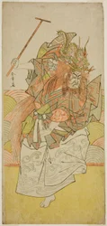 Skuespilleren Ichimura Uzaemon IX som en inkarnation af Dragekongen i stykket Saki Masuya Ume on Kachidoki, opført på Ichimura-teatret i den ellevte måned 1778