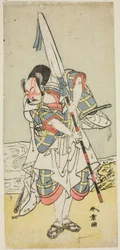 Skuespilleren Nakamura Juzo II som Asahara Hachiro forklædt som tjeneren i en fyrstelig familie, fra skuespillet "Onna Aruji Hatsuyuki no Sekai", opført på Morita Theatre i den ellevte måned, 1773
