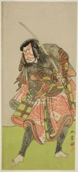 Tea Ac and r Nakamura og Mijuro Doctor As Akushichibyo Et.
