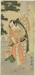 Skuespilleren Otani Hiroji III i en scenestilling (Mie) foran en helligdomsport