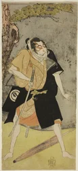 Skuespilleren Sawamura Sojuro II som en fredløs